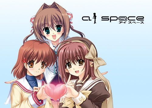 ai sp@ce