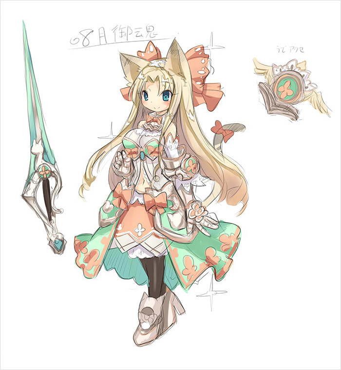 ECO　エリーゼ